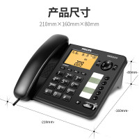 飞利浦(PHILIPS)录音电话机 固定座机 办公家用 留言答录 连接电脑软件 远距离免提CORD285(黑色)