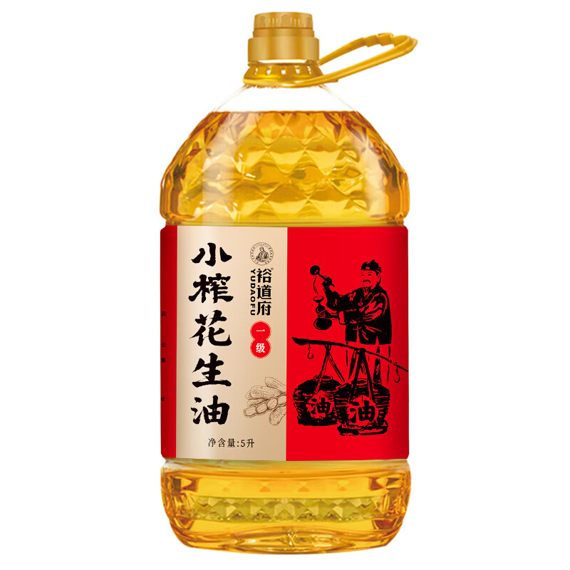 裕道府花生油小榨食用油家庭炒菜滴滴美味新鲜有营养5L