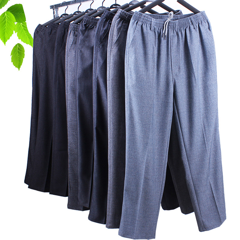 老人裤子男宽松爷爷休闲春秋中老年男裤松紧高腰爸爸冰丝裤夏季薄夏天
