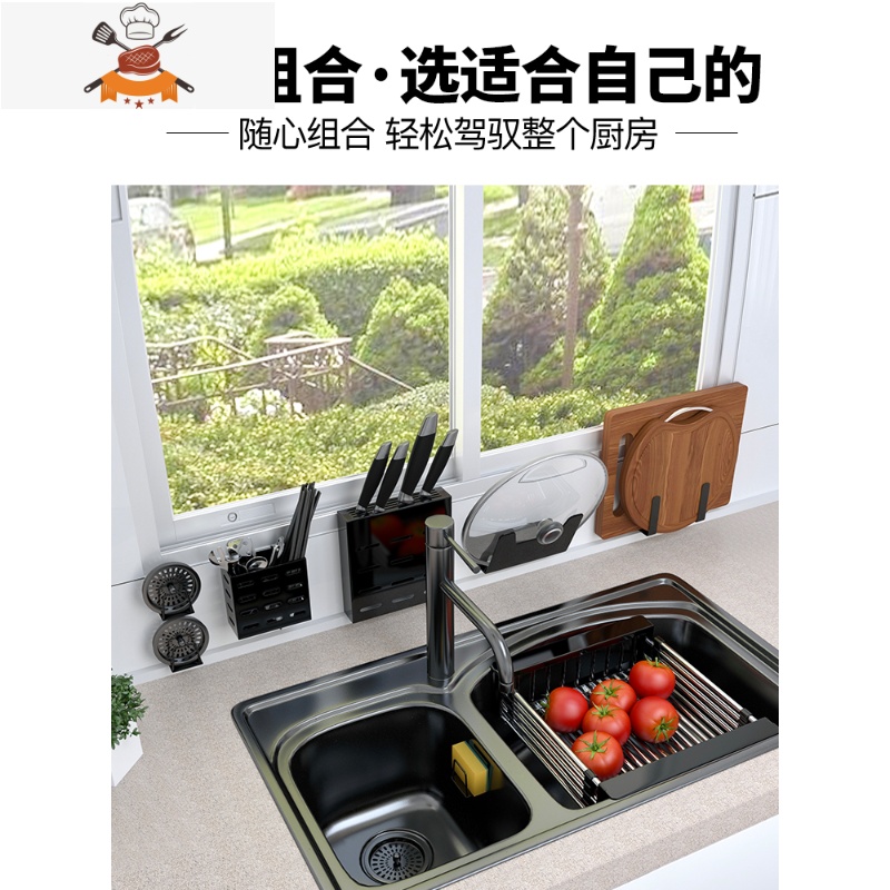 壁挂式不锈钢筷子筒筷子篓家用沥水置物架厨房餐具勺子收纳盒笼子 敬平 菜板架(不锈钢)餐具架高清大图