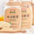 智力小麦胚芽原味富硒969g