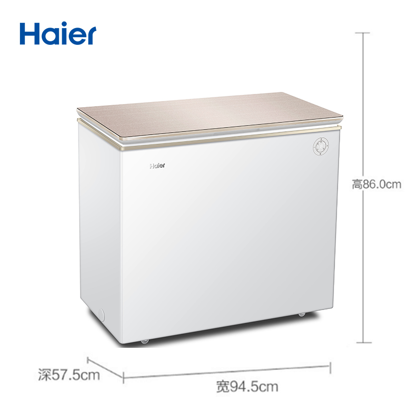 海尔(Haier)BC/BD-200HES 200升 顶开门冷藏冷冻转换冷柜 彩晶减霜卧式冰柜 家商两用高清大图