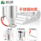 硅藻泥喷漆枪 真石漆喷枪建筑外墙涂料腻子弹涂枪喷枪 喷漆枪
