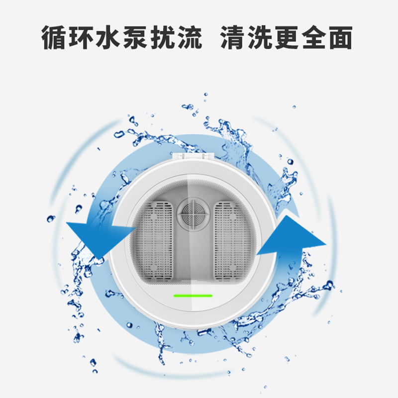 九阳净食机果蔬清洗机家用消毒解毒除菌全自动净化机X-JS03 LN