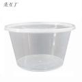 先互丁 一次性圆形餐盒 多规格 箱