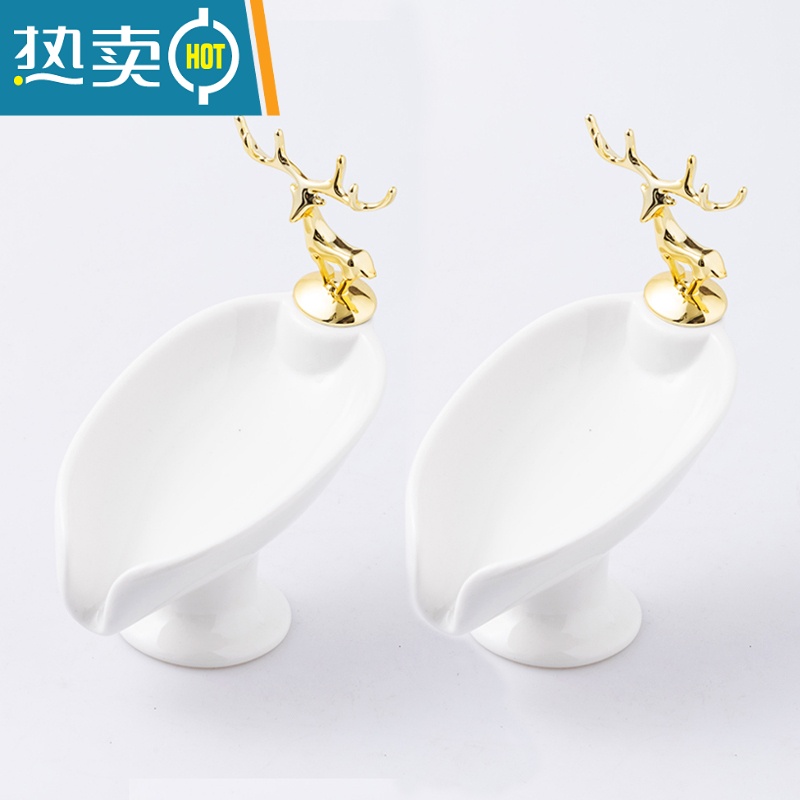 敬平香皂盒家用沥水肥皂盒卫生间高端轻奢风个性创意皂盒置物架子 简约款—白色*2