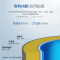 Haier/海尔电热水器300升ES300F-L(E)大容量家用商用落地立式中央电热水器 储水式5KW速热 中温保温