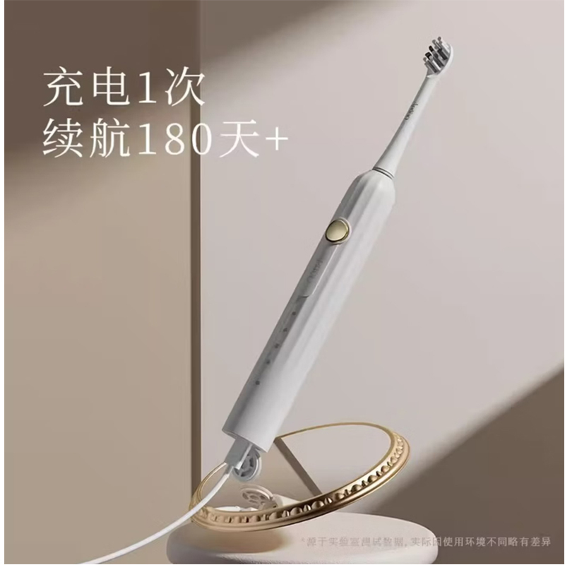 ApiYoo艾优T1-A电动牙刷软毛护龈X深度清洁成人高清大图