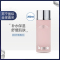 莱珀妮/莱伯妮(La Prairie)爽肤水 水凝平衡柔肤水 莱珀妮粉水250ml