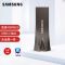 三星(SAMSUNG)64GB USB3.1 U盘 学习办公两用 金属高速优盘 小巧精致车载U盘深空灰读速300MB/s
