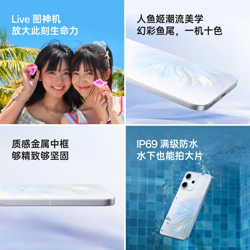 OPPO Reno14 12GB+512GB 礁石黑 天玑8350旗舰芯 5G智能 潜望式长焦 防水防尘 NFC 红外遥控 AI手机高清大图