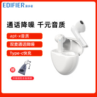 EDIFIER/漫步者 X6 真无线运动蓝牙耳机入耳式单双耳 白