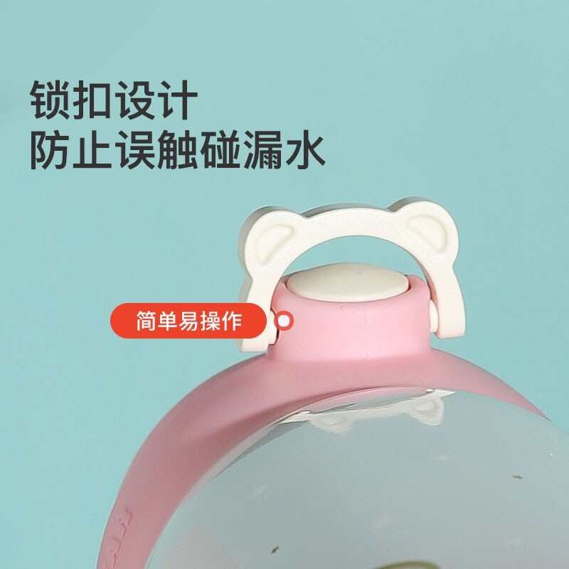 杯具熊处女座长款成人保温杯男女316不锈钢内胆学生水杯车载商务直身杯子户外玩潮470ml
