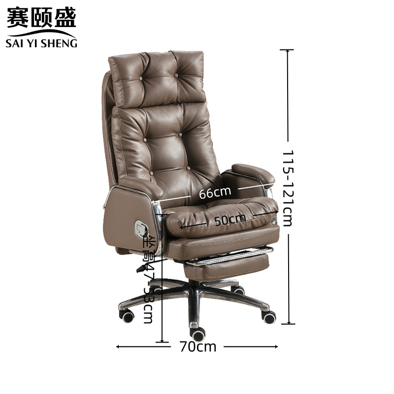 赛颐盛可按摩老板椅办公椅高清大图