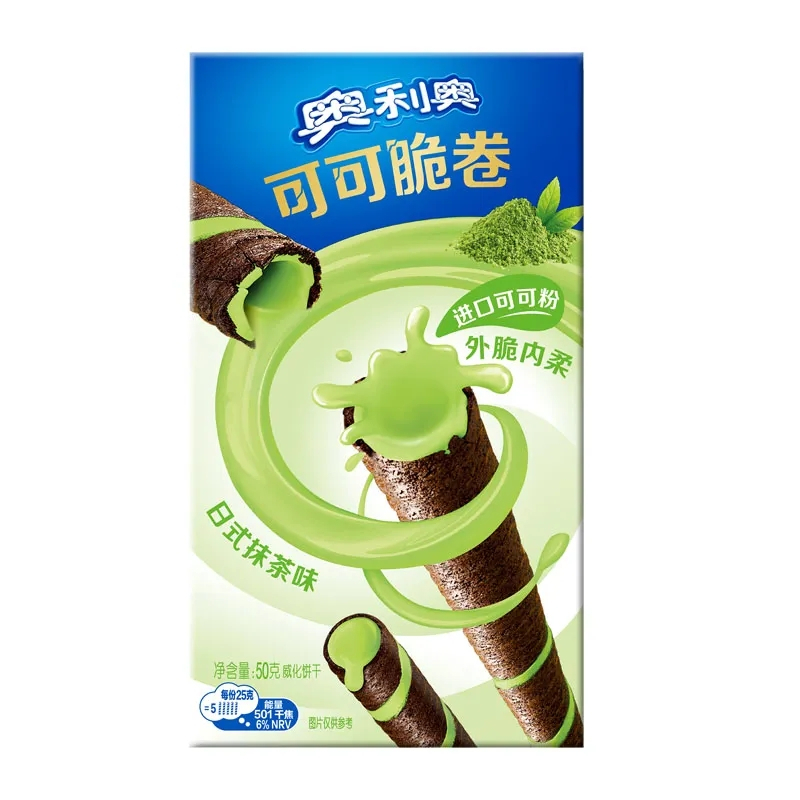 奥利奥可可脆卷50g*8盒夹心蛋卷威化饼干休闲零食品小吃下午茶[巧克力味+草莓味]高清大图