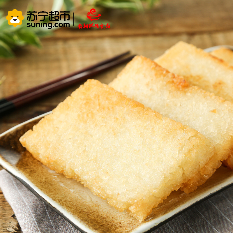 南翔鲜领食府 原味粢饭糕320g
