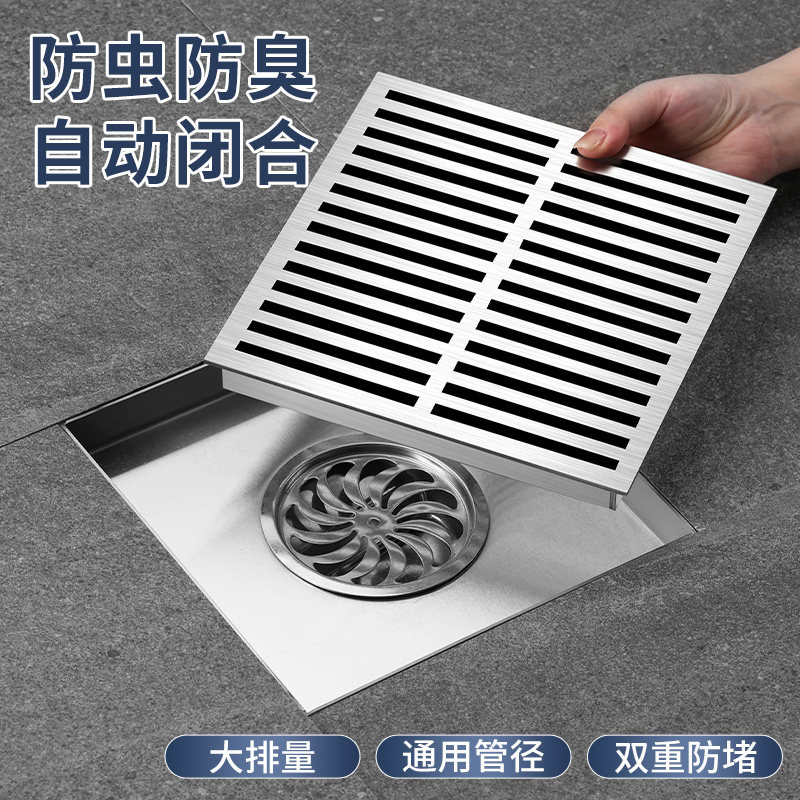 户外庭院排水地漏室外大口径阳台110 160管院子大号304不锈钢防臭高清大图