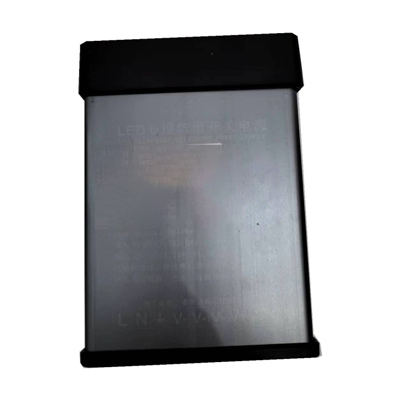 亮思能 LED防雨开关电源 灯箱电源 12V 400W 个高清大图