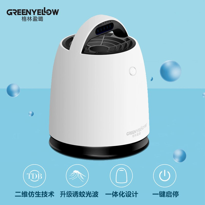 格林盈璐GM925灭蚊灯(单位:件)