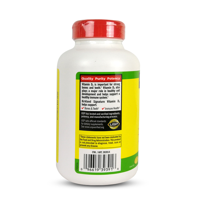 美国直邮Kirkland柯克兰 Vitamin D3 维生素D3软胶囊2000IU 600粒