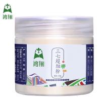 鸿翔 云南文山三七粉田七粉120g/瓶