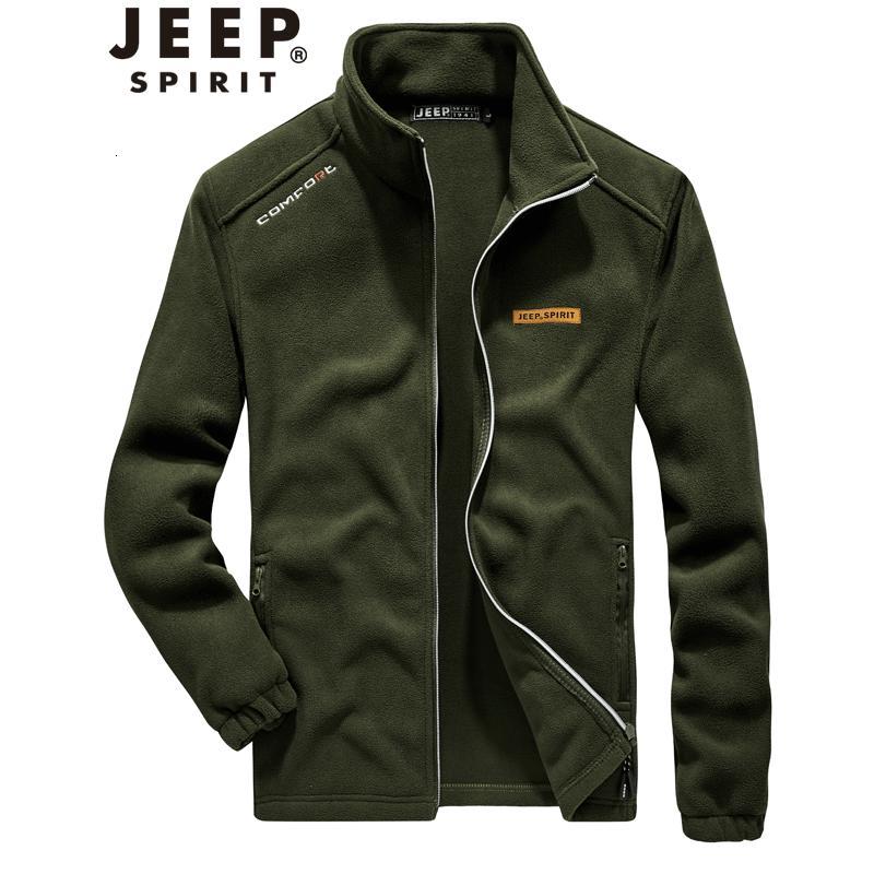 JEEP SPIRIT吉普春秋男士抓绒立领卫衣简约轻便百搭摇粒绒开衫外套运动上衣