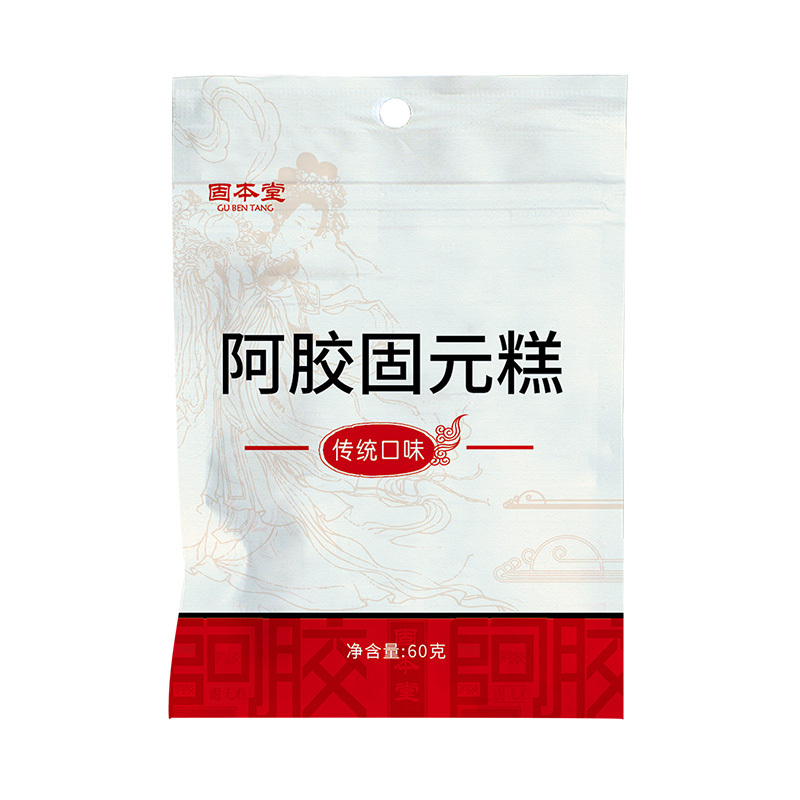固本堂 阿胶糕即食 传统阿胶固元糕60g/袋装 阿胶膏 滋补零食
