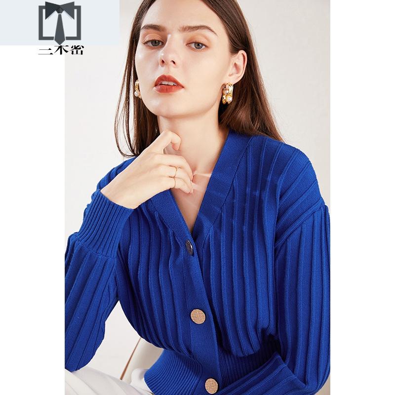 suntek酒红色纽扣针织开衫女春秋条纹v领毛衣小外套短款收腰宽松上衣