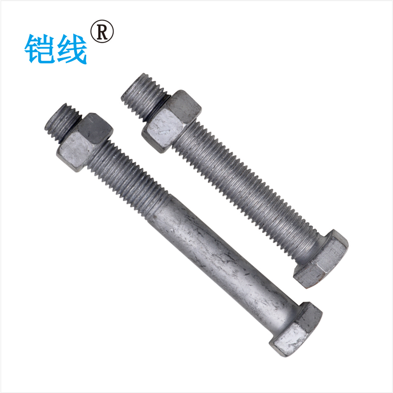 铠线 电料辅件 电力金具 穿钉螺栓 M16*250mm/套高清大图