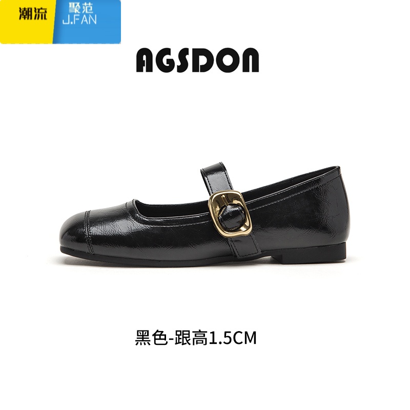 聚范黑色玛丽珍鞋女鞋2024新款夏季一字扣凉鞋法式赫本风软底浅口单鞋高清大图