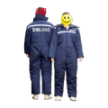 鸣固 连体冷库服 冬季棉衣连体工作服男女冷库加厚保暖防寒服 S码/160 MG-SB-1077-0