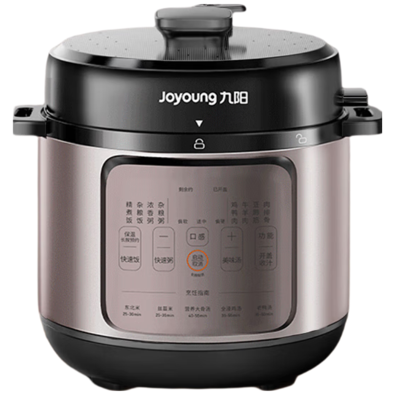 九阳 电压力煲Y-50H651