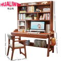 华立伟书桌桌子