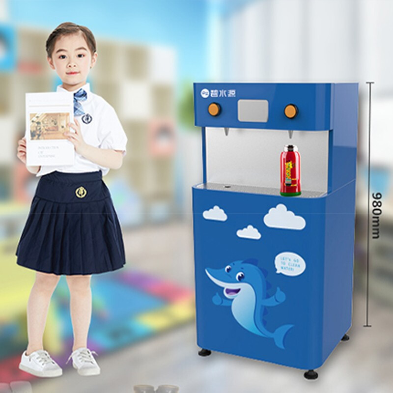 碧水源D992E 校园饮水机开水器 纳滤技术 矿物质净化水高清大图