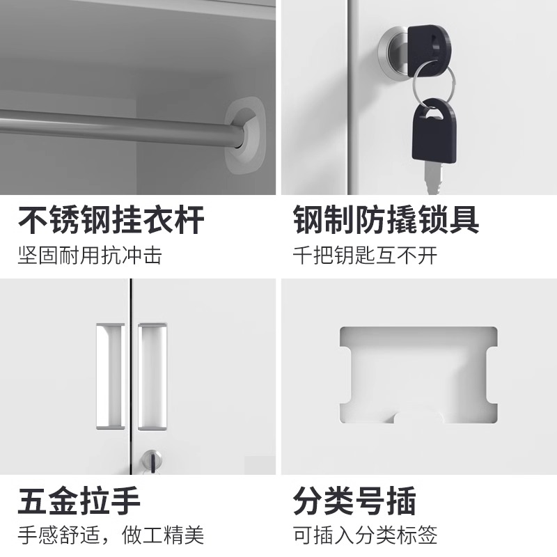 黎谷瑞 衣柜 二门90*42*180cm 台高清大图