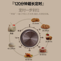 长帝(Changdi)家用多功能电烤箱32升大容量易操作上下管独立控温家用电烤箱大容量TB32D1