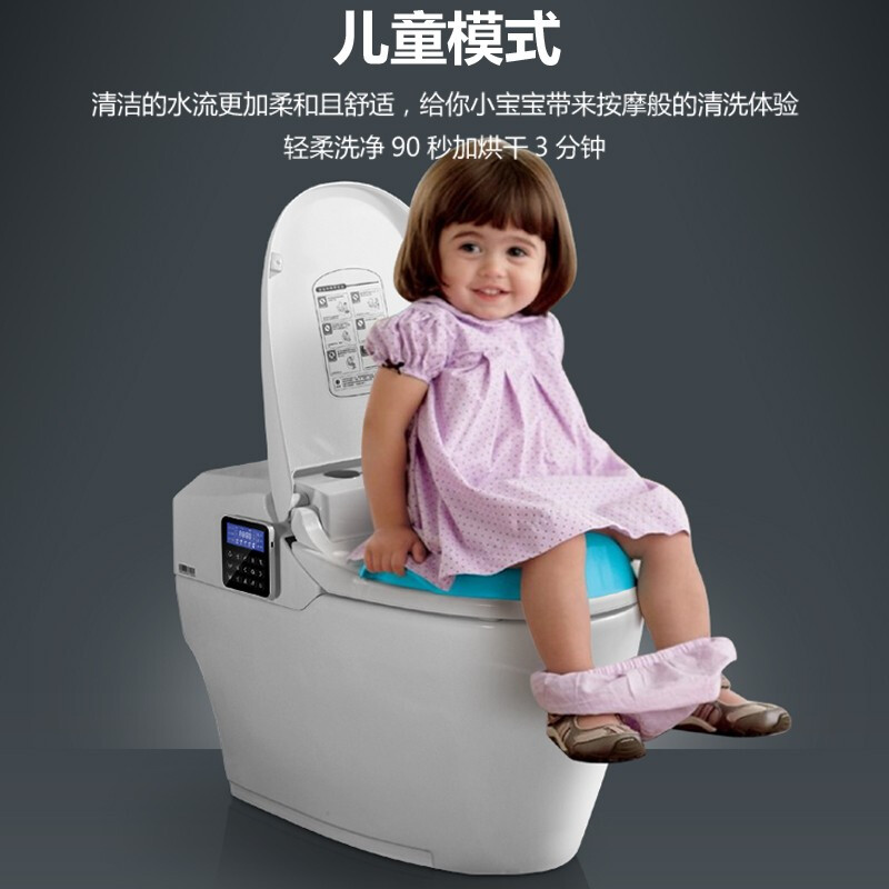 全自动翻盖马桶座坐便器一体感应脚感翻圈男士小便冲水_8 包送货到小区 400mm