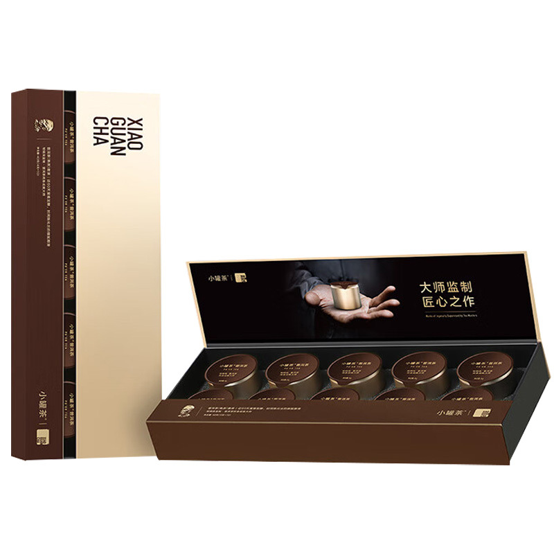 小罐茶普洱茶特级黑茶普洱熟茶金罐礼盒10罐装