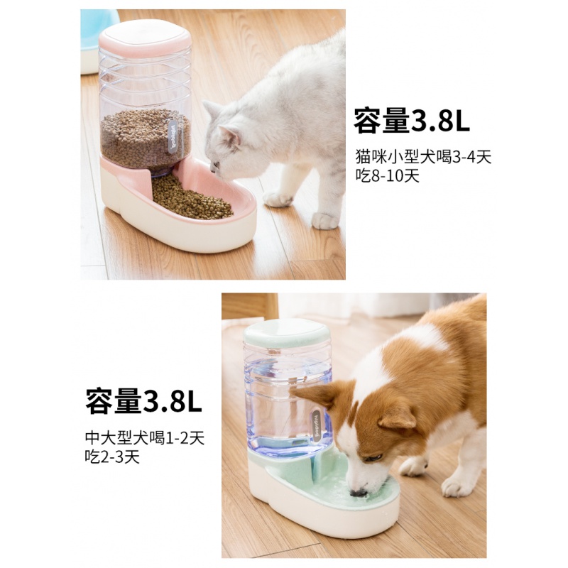 宠物自动饮水机喂食器猫咪水盆挂式喂水泰迪喝水狗碗狗狗用品高清大图