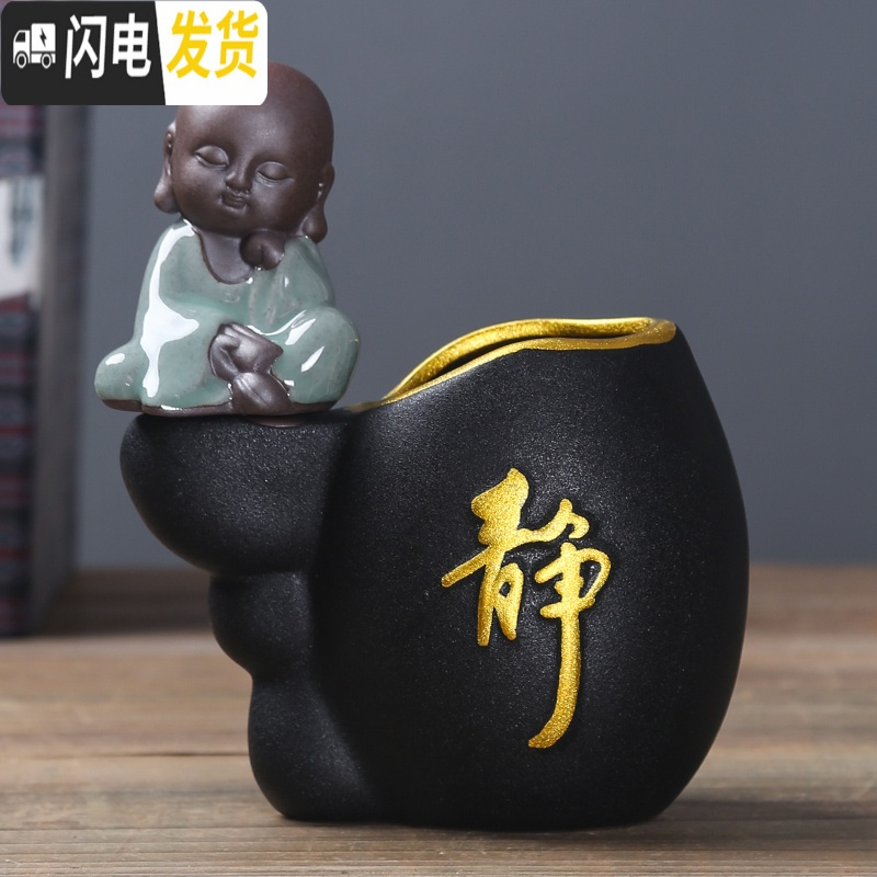 三维工匠陶瓷笔筒创意时尚可爱复古中国风学生桌面办公室北欧个性简约摆件 读书（泡沫包装）