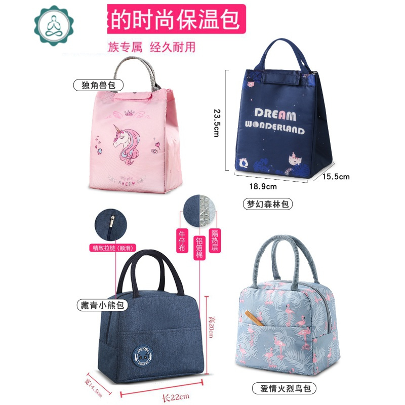 学生餐盒可微波炉加热饭盒分隔型可爱少女便当盒便当盒