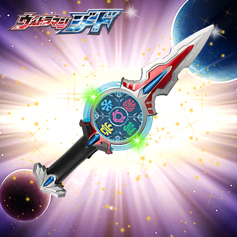 凌速(lnsu)变形类玩具1报价_参数_图片_视频_怎么样_问答-苏宁易购