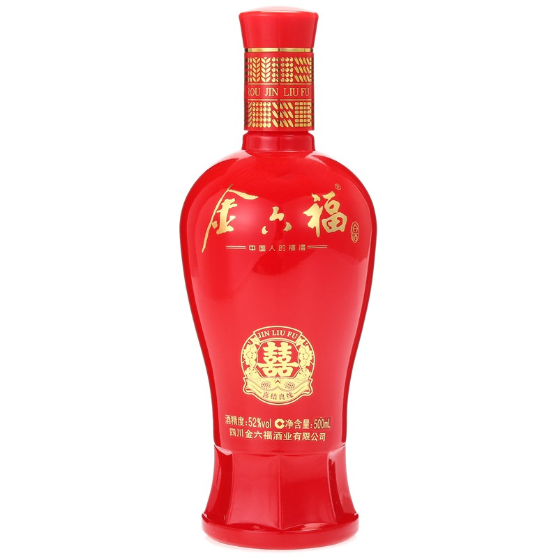 单拍不发货金六福喜结良缘52度500ml单瓶装高度白酒旧包装