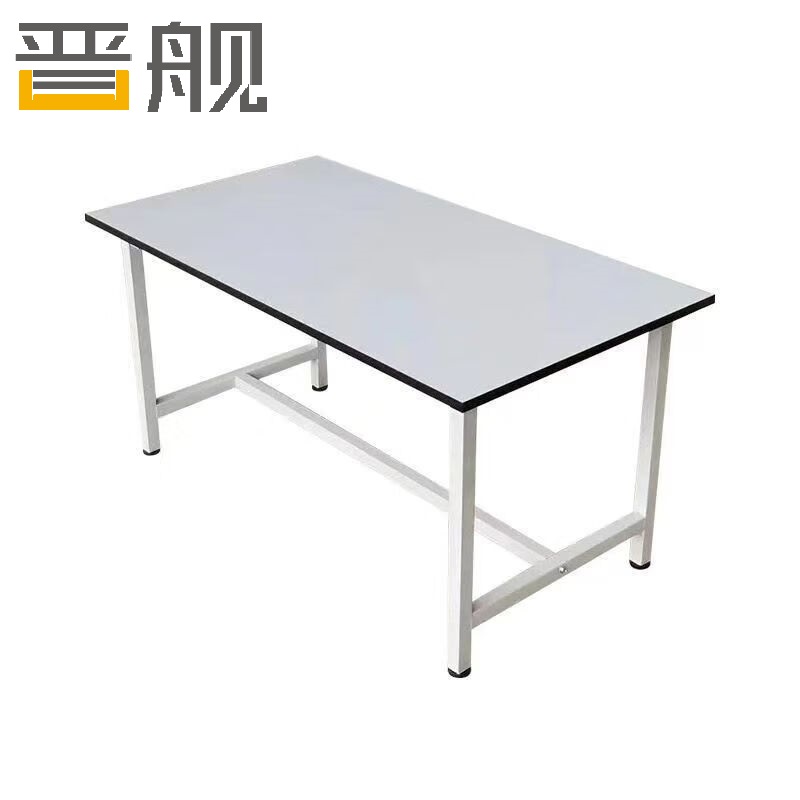 晋舰白板防静工作台车间流水线操作台快递打包检验台装配桌120*80*75
