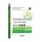 醉染图书HTML5+CSS3+JavaScript从入门到精通9787113264161
