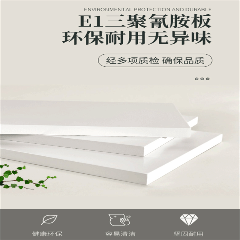 业飞QY-266学生化学教室实验室工作台图片