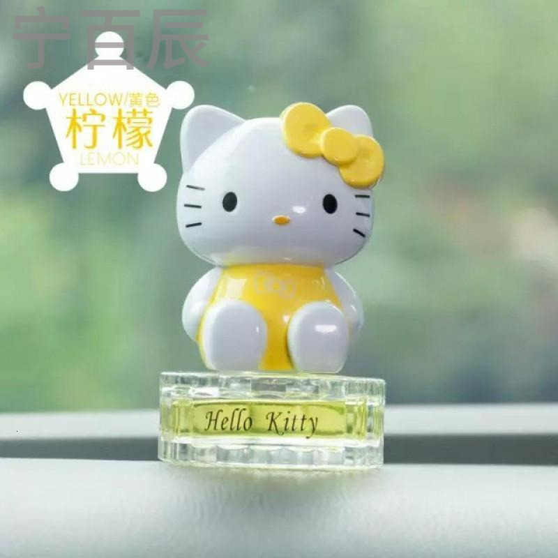宁百辰新款KT猫香水座 卡通KT猫香水座 贴钻KT猫热卖香水座 汽车摆件