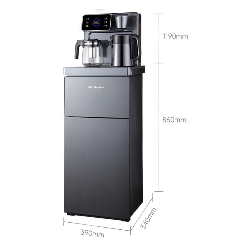 新品尝鲜价荣事达royalstar茶吧机cy308智能触控多功能遥控饮水机双显