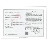 倍力乐倍久避孕套10只 加厚延时持久套润滑超薄男用安全套阴蒂刺激