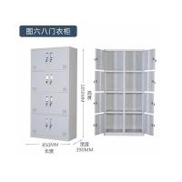 三金鑫 加厚八门更衣柜浴室宿舍员工更衣柜储物柜带锁储存柜健身房更衣柜